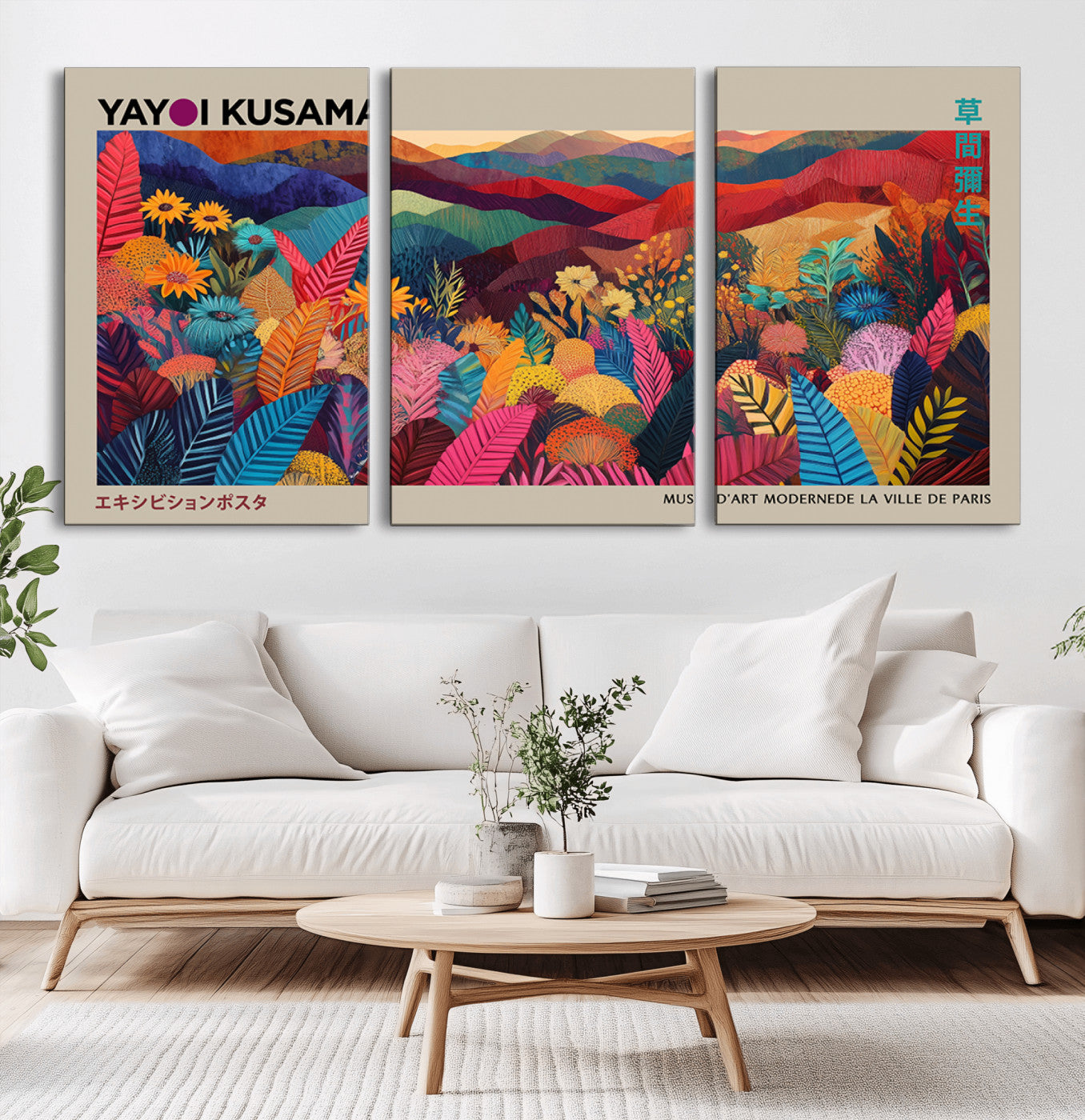 70959-MGV-CV-36X24-Yayoi Kusama Inspired Wall Art – Bold Floral Landscape Canvas Print, Vibrant Modern Abstract Poster for Living Room, Bedroom, or