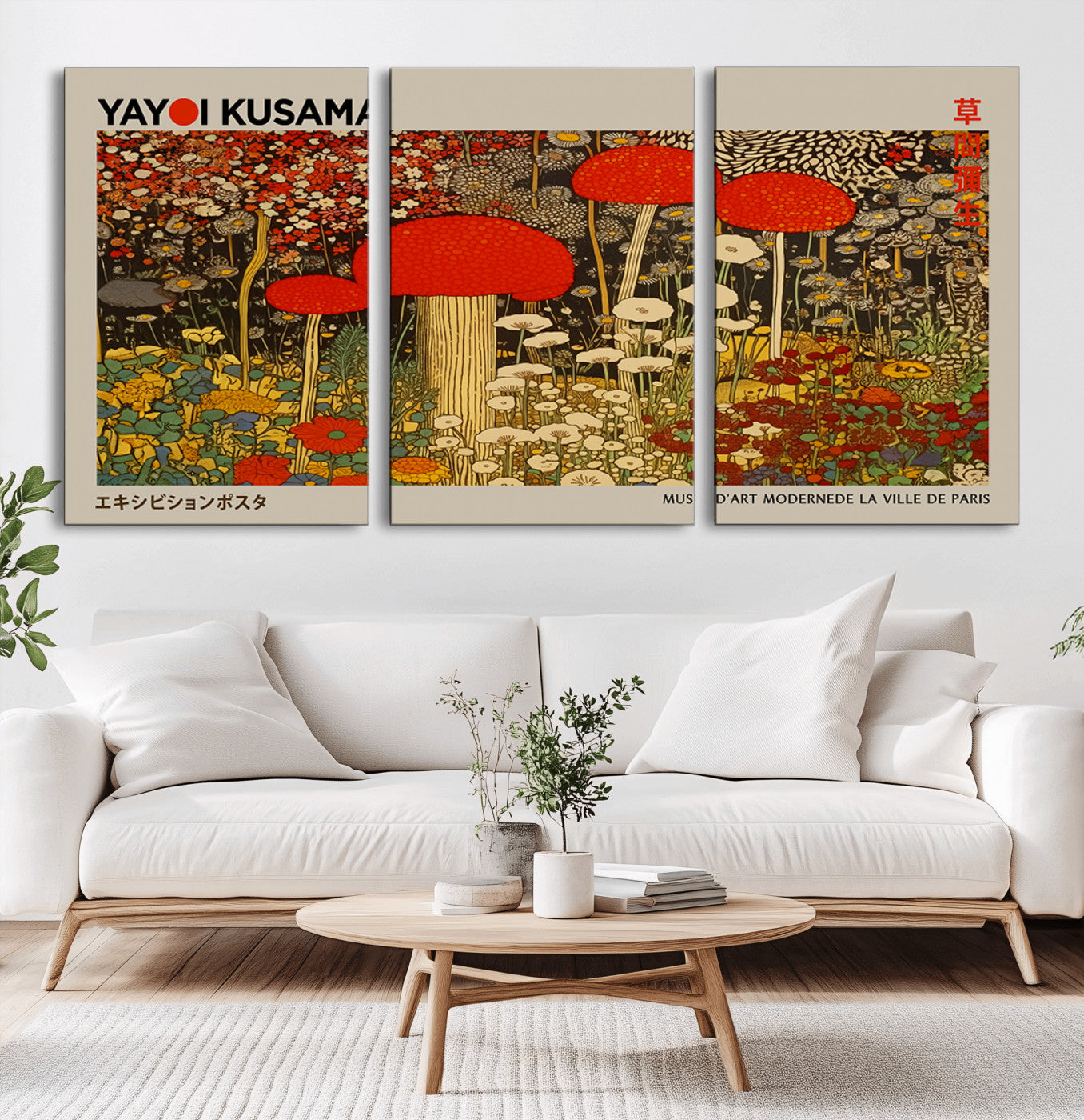 38013-MGV-CV-36X24-Yayoi Kusama Inspired Mushroom Garden Wall Art – Whimsical Botanical Canvas Print, Surreal Nature Poster, Fantasy Floral Artwork