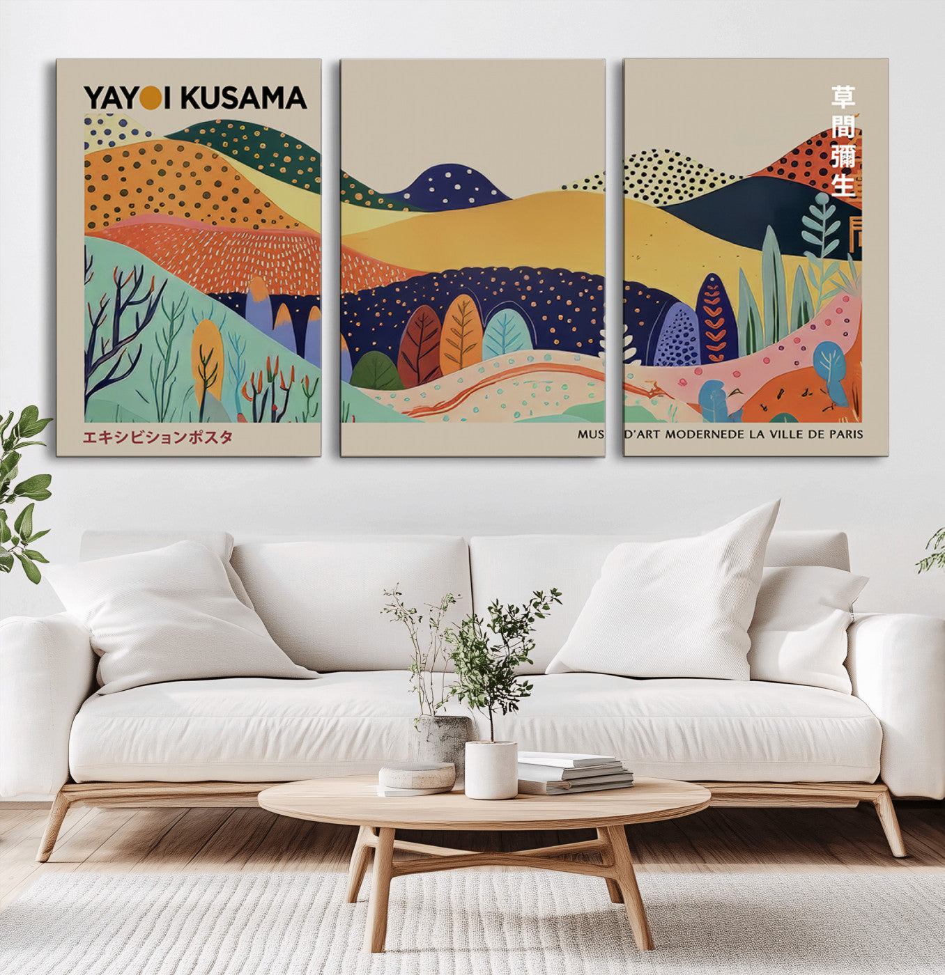 32653-MGV-CV-36X24-Colorful Hills Wall Art – Abstract Mountain Landscape Canvas Print, Modern Boho Nature Decor for Living Room, Bedroom or Office