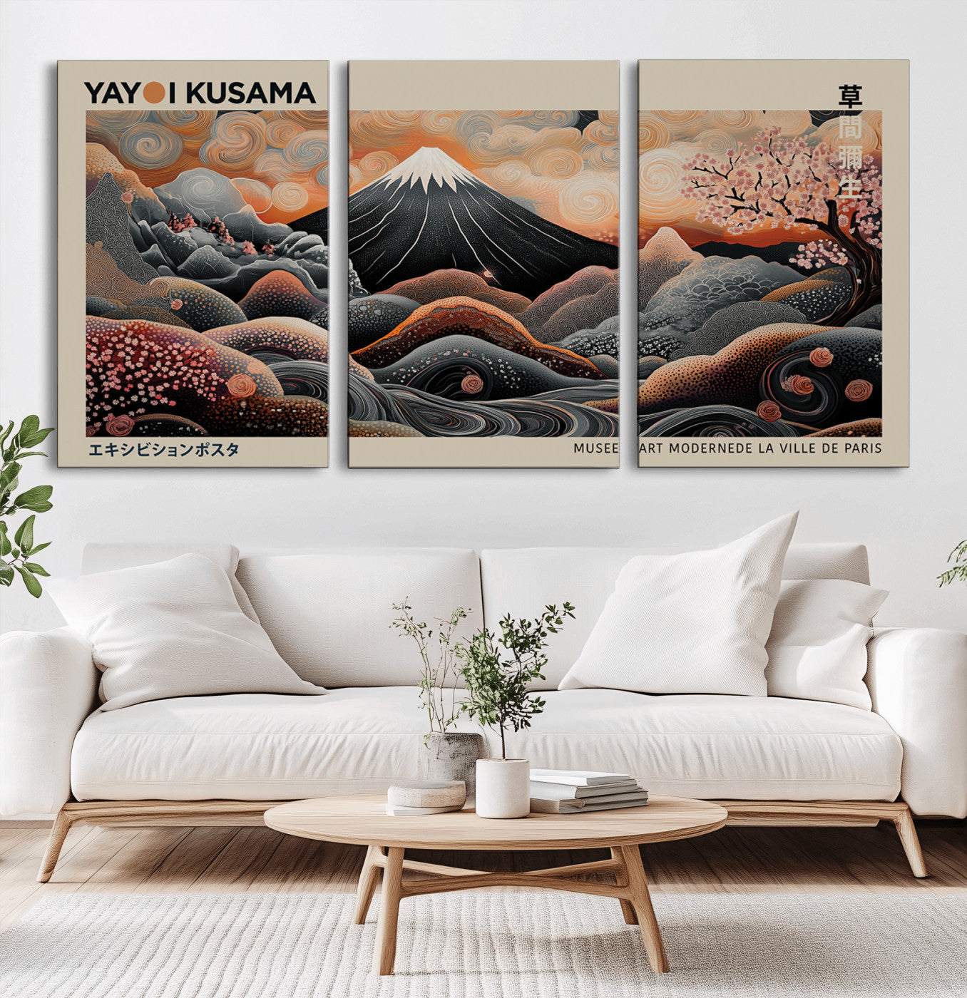 55739266-MGV-CV-36X24-Japanese Wall Art Print – Abstract Yayoi Kusama Inspired Dotted Landscape Poster, Surreal Oriental Mountain and Cherry Blossom