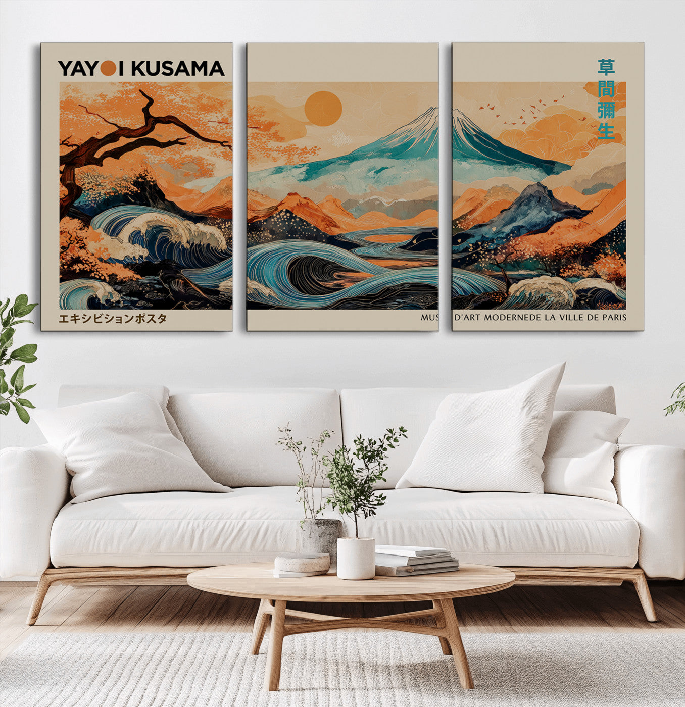 22373530-MGV-CV-36X24-Japanese Mt Fuji Wave Art Print – Ukiyo e Inspired Sun & Cherry Blossom Poster, Traditional Asian Landscape Painting, Modern
