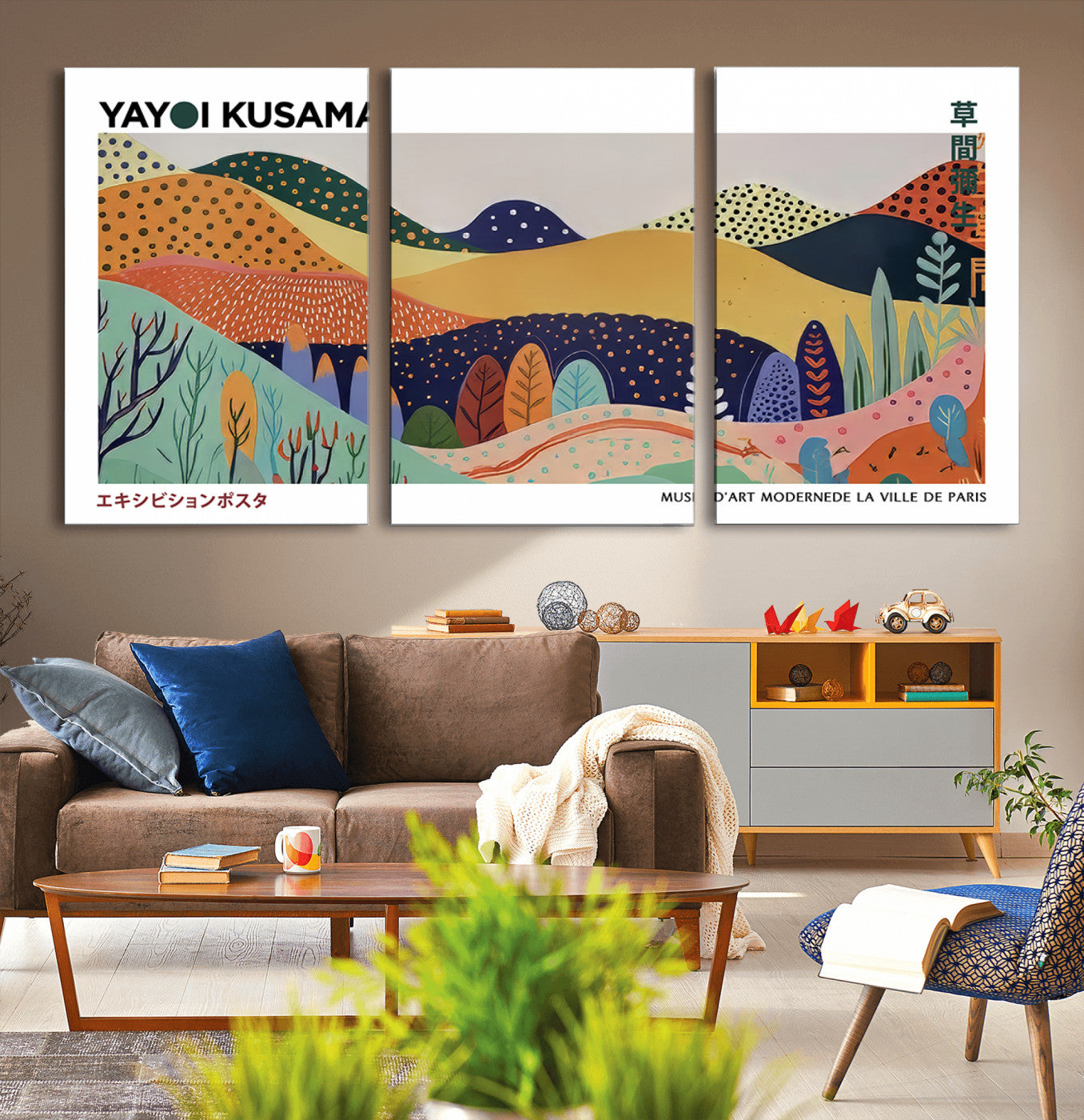 66936-MGV-CV-36X24-Kusama Wall Art – Vibrant Abstract Hills Canvas Print, Japanese Modern Landscape Poster for Living Room, Office, Studio or