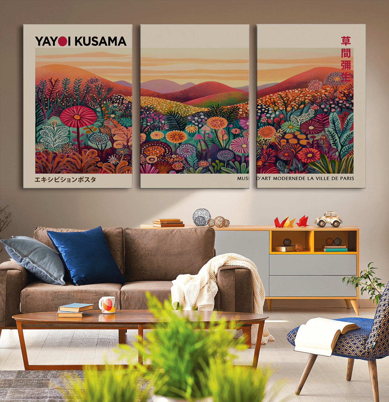 66096-MGV-CV-36X24-Yayoi Kusama Wall Art – Sunset Floral Landscape Canvas Print, Vibrant Flower Garden Panorama for Living Room, Bedroom or Office