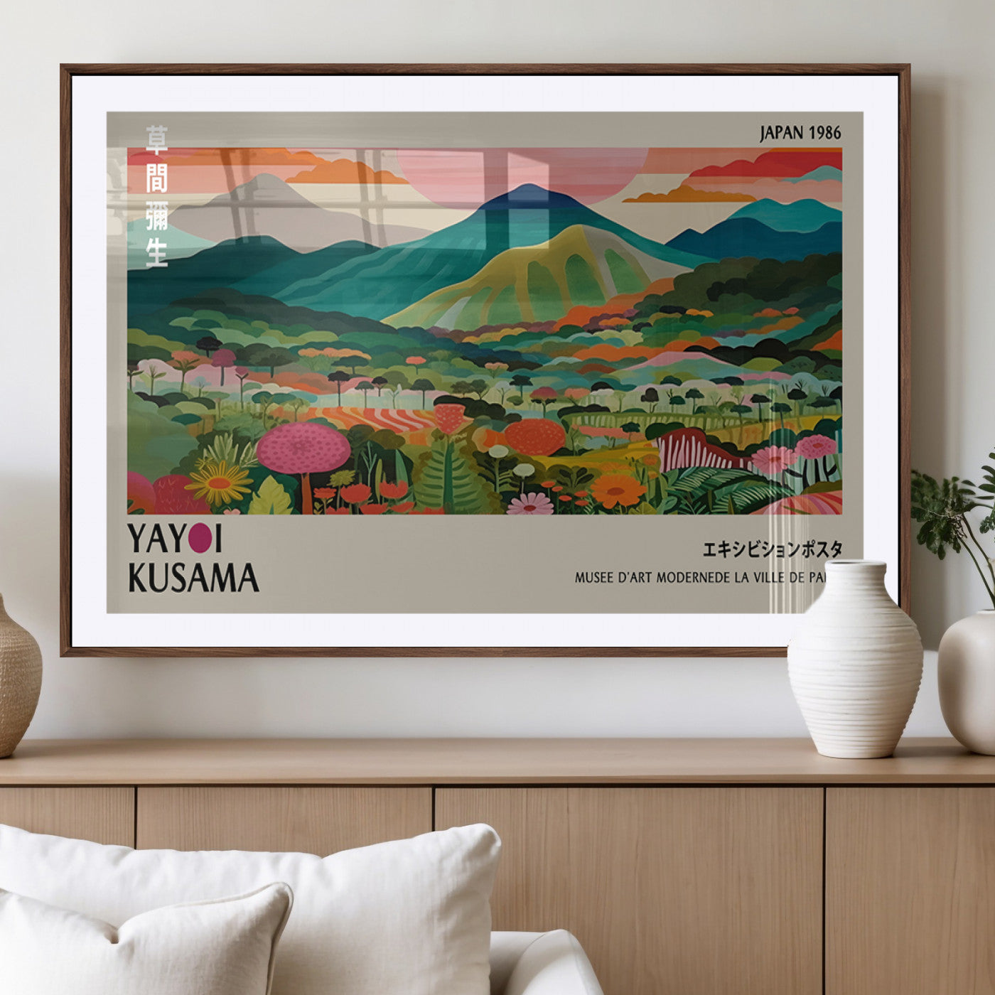 54215-MGV-CV-36X24-Yayoi Kusama Wall Art – Panoramic Japanese Landscape Canvas Print, Modern Abstract Nature Decor for Office, Bedroom or Living Room