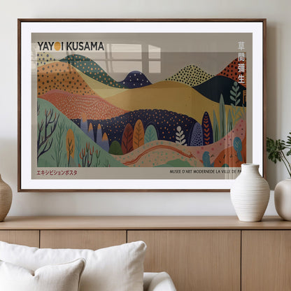 11242-MGV-CV-36X24-Kusama Wall Art – Abstract Colorful Hills Canvas Print, Modern Japanese Inspired Landscape Poster for Living Room, Office or