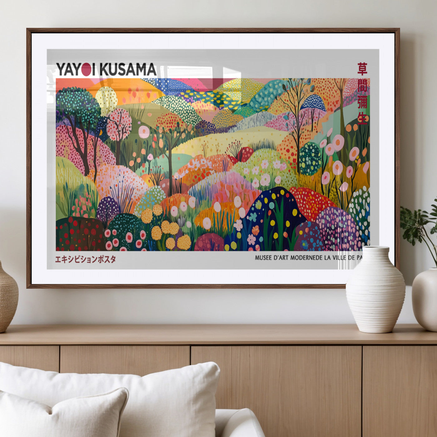 75201-MGV-CV-36X24-Yayoi Kusama Floral Wall Art – Vibrant Abstract Landscape Canvas Print, Modern Pop Art Poster for Living Room, Bedroom, or Gallery