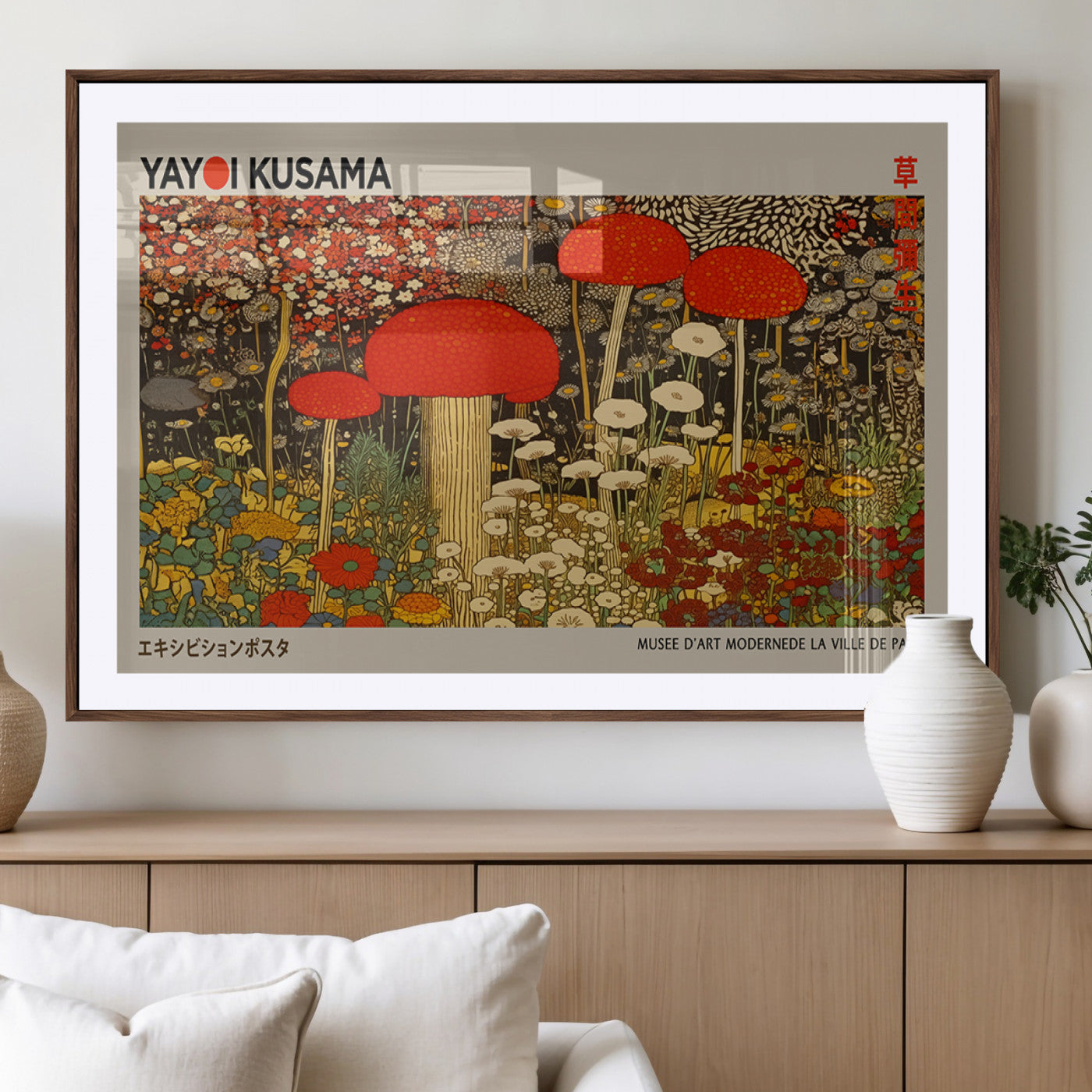 38013-MGV-CV-36X24-Yayoi Kusama Inspired Mushroom Garden Wall Art – Whimsical Botanical Canvas Print, Surreal Nature Poster, Fantasy Floral Artwork