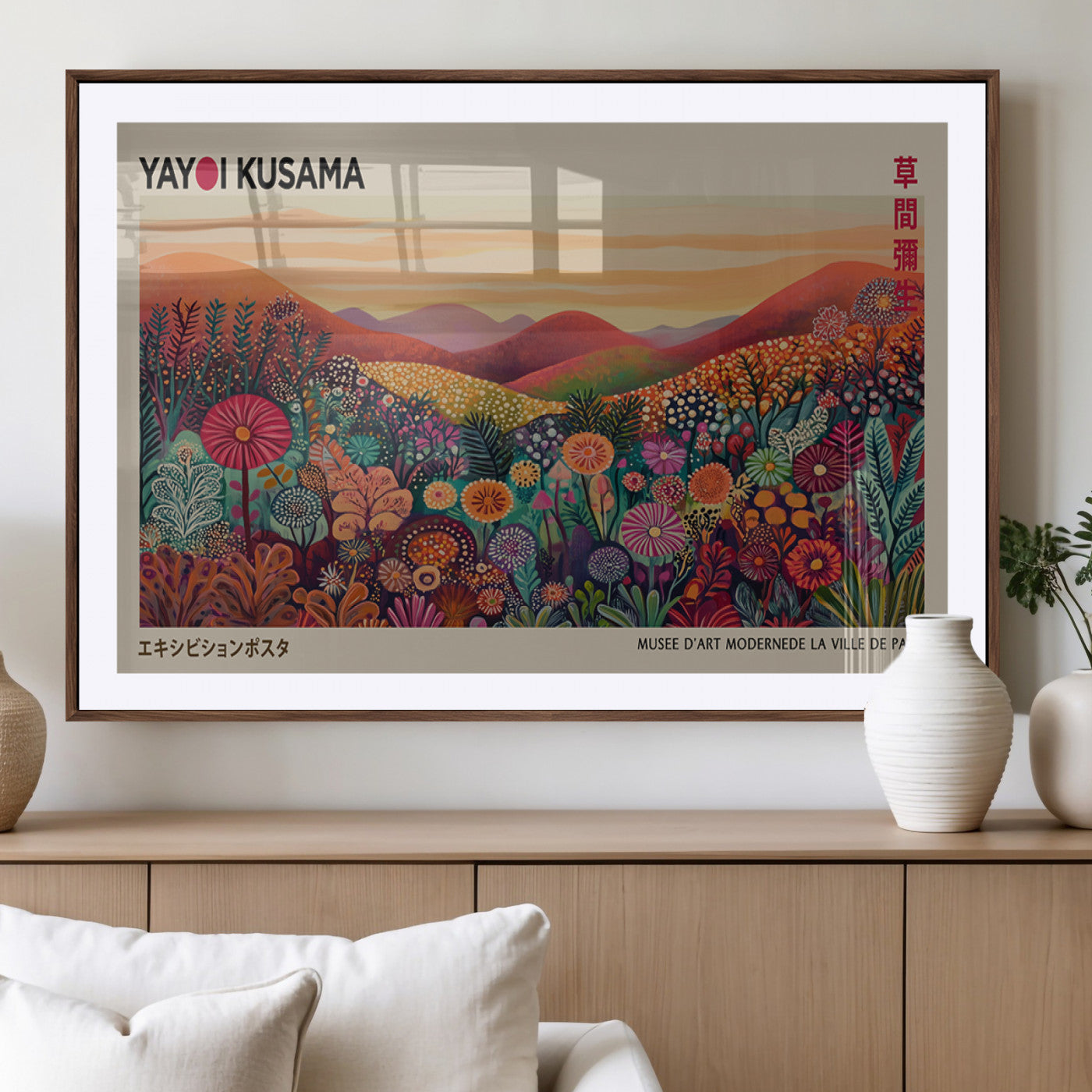 66096-MGV-CV-36X24-Yayoi Kusama Wall Art – Sunset Floral Landscape Canvas Print, Vibrant Flower Garden Panorama for Living Room, Bedroom or Office