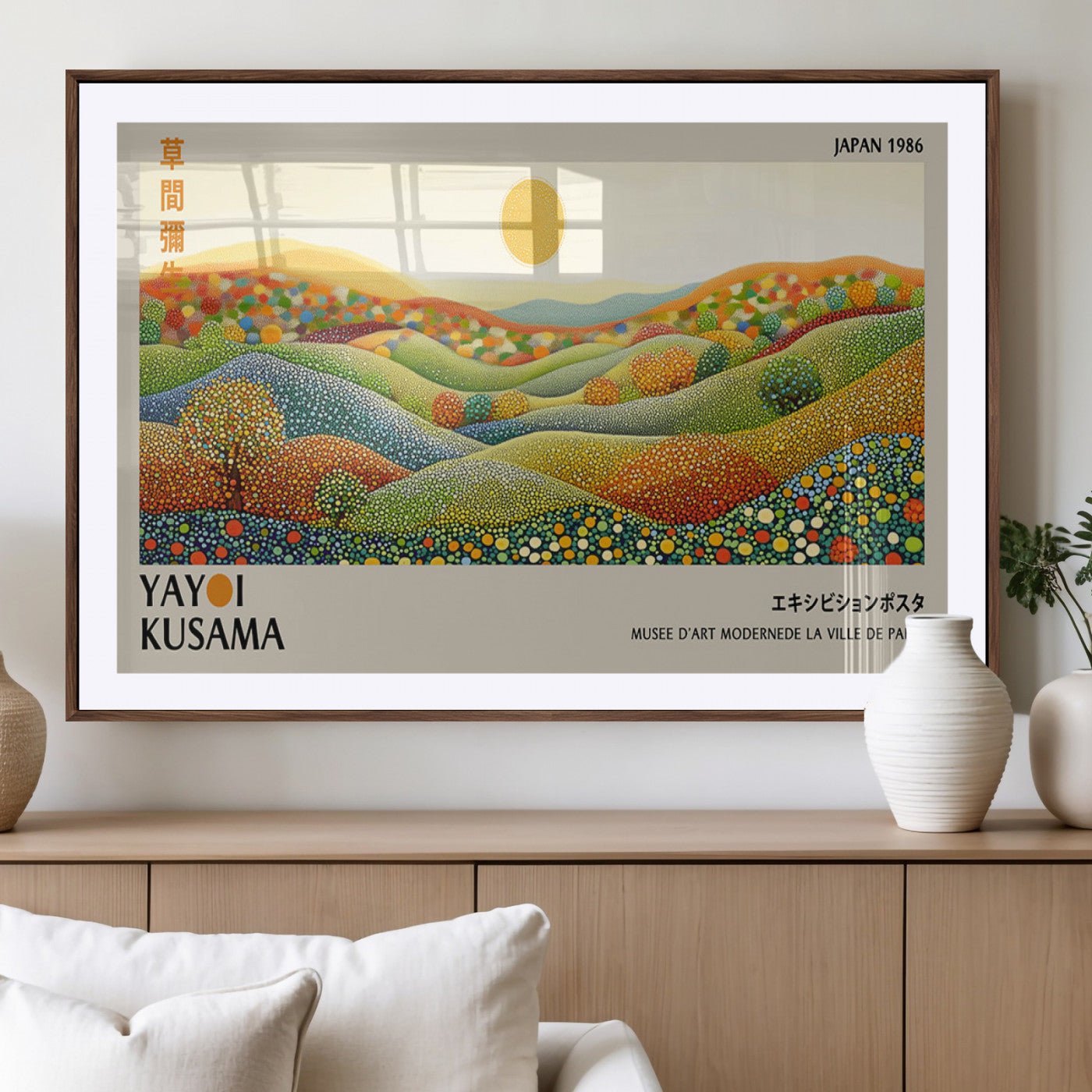 33864-MGV-CV-36X24-Pointillism Yayoi Wall Art Canvas Print, Framed Yayoi Kusama Art Picture Print, Yayoi Kusama Dot Perfect Abstract Nature Decor