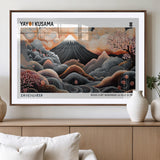 63125329-MGV-CV-36X24-Japanese Mt Fuji Wall Art – Surreal Ukiyo e Style Cherry Blossom Poster, Swirling Cloud Landscape Print, Modern Oriental Asian