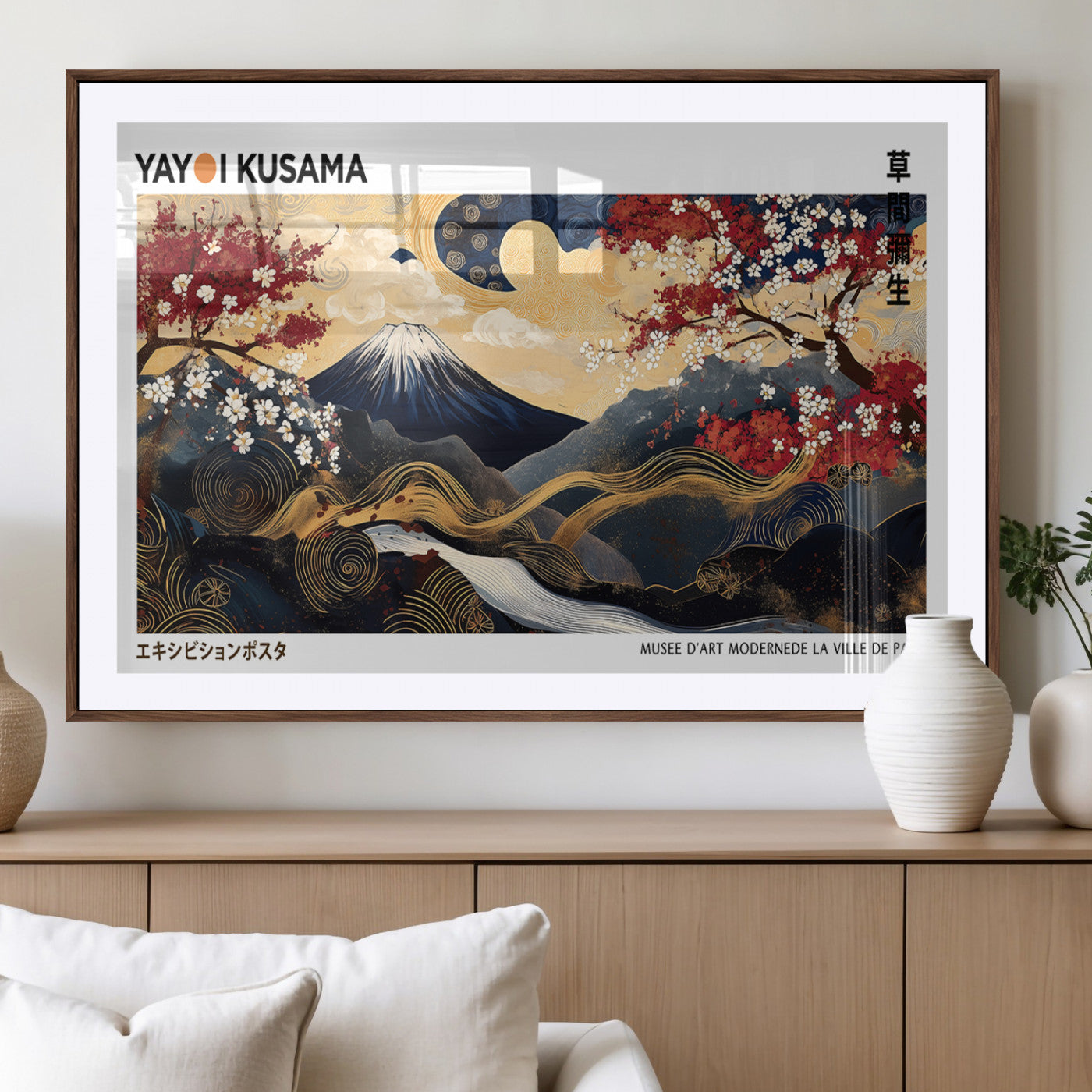 66243961-MGV-CV-36X24-Mount Fuji Japanese Wall Art – Golden Abstract Landscape Canvas Print, Cherry Blossom Painting, Modern Oriental Zen Home Decor