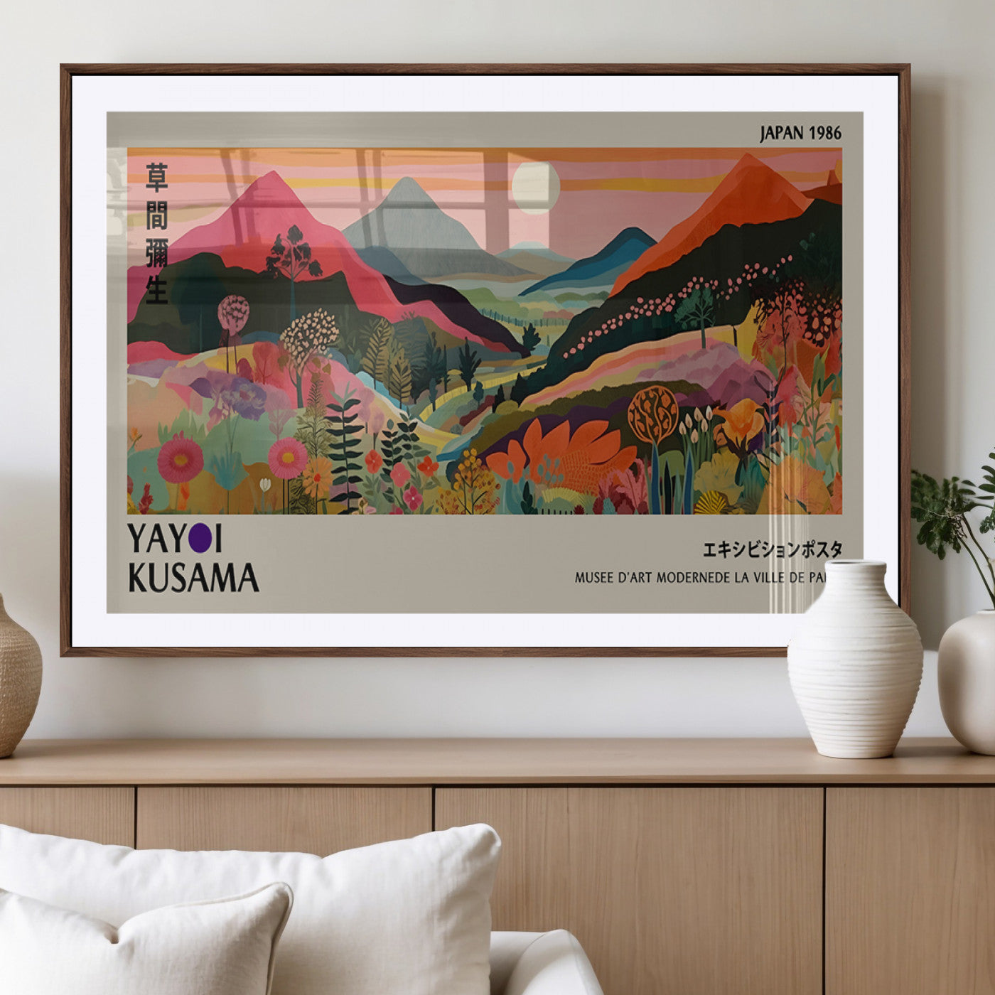 74839-MGV-CV-36X24-Yayoi Kusama Exhibition Poster Japan 1986 – Colorful Modern Art Print, Contemporary Wall Decor for Living Room, Office, Gallery,