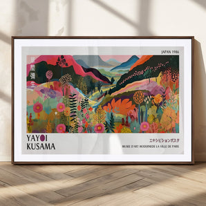 42092-MGV-CV-36X24-Vintage Japanese Floral Landscape Poster – Colorful Retro 1986 Exhibition Print, Abstract Nature Wall Art for Living Room,