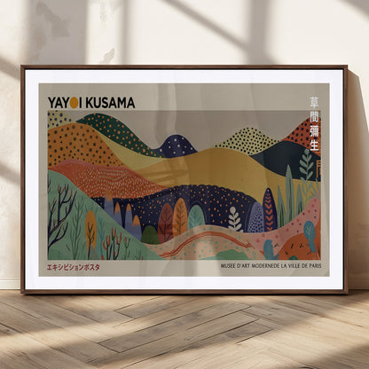 11242-MGC-FP-36x24_Walnut-Kusama Wall Art – Abstract Colorful Hills Canvas Print, Modern Japanese Inspired Landscape Poster for Living Room, Office or