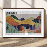 66936-MGC-FP-36x24_Walnut-Kusama Wall Art – Vibrant Abstract Hills Canvas Print, Japanese Modern Landscape Poster for Living Room, Office, Studio or