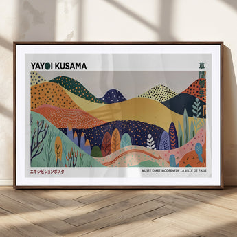 66936-MGC-FP-36x24_Walnut-Kusama Wall Art – Vibrant Abstract Hills Canvas Print, Japanese Modern Landscape Poster for Living Room, Office, Studio or