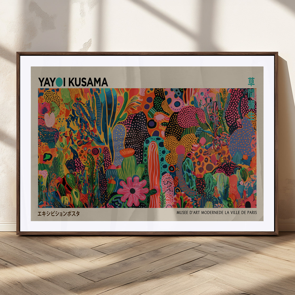 40791-MGC-FP-36x24_Walnut-Kusama Inspired Wall Art – Vibrant Abstract Floral Jungle Canvas Print, Bold Pop Art Botanical Decor for Living Room, Bedroom, or