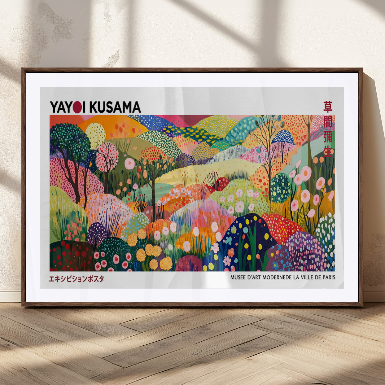 75201-MGC-FP-36x24_Walnut-Yayoi Kusama Floral Wall Art – Vibrant Abstract Landscape Canvas Print, Modern Pop Art Poster for Living Room, Bedroom, or Gallery