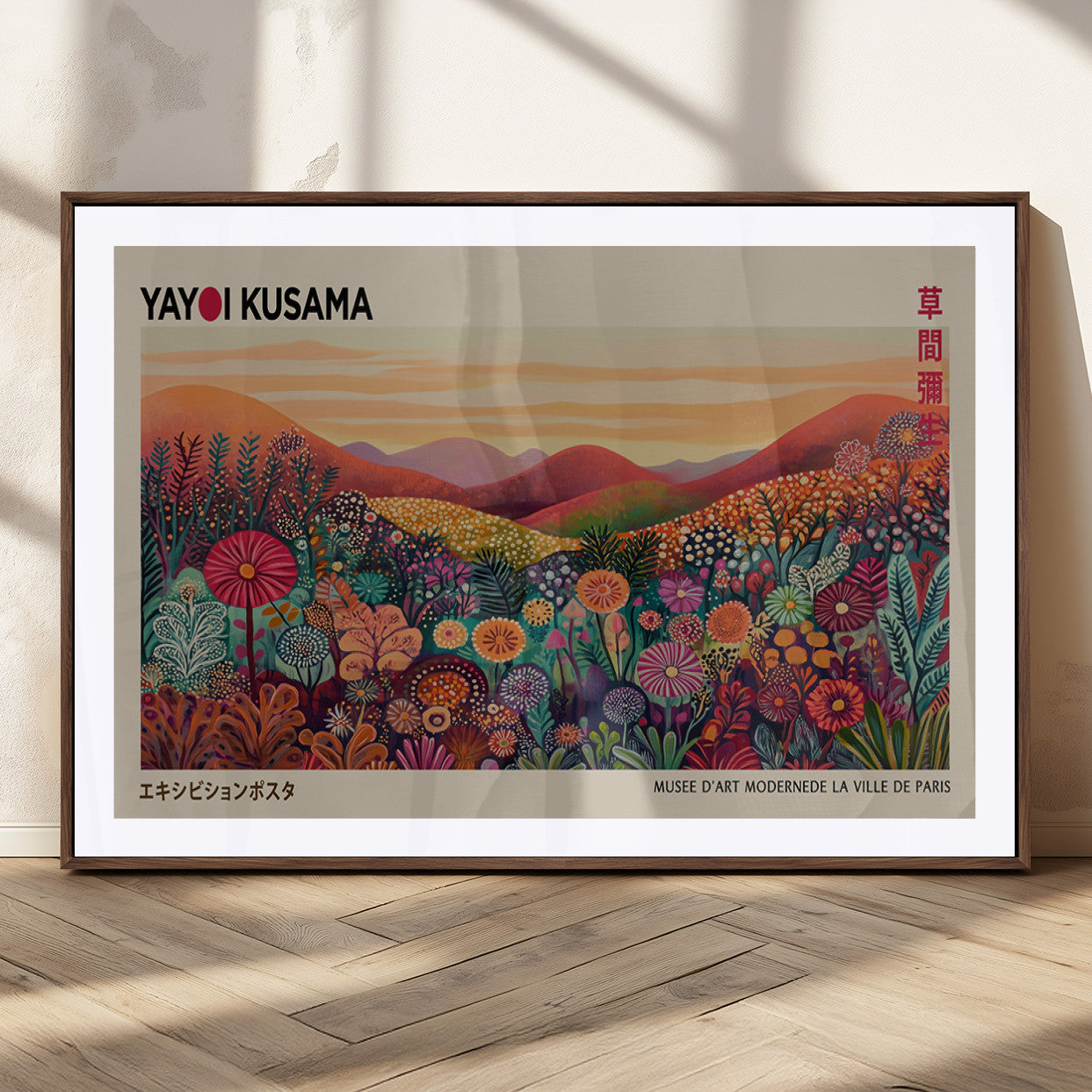 66096-MGC-FP-36x24_Walnut-Yayoi Kusama Wall Art – Sunset Floral Landscape Canvas Print, Vibrant Flower Garden Panorama for Living Room, Bedroom or Office