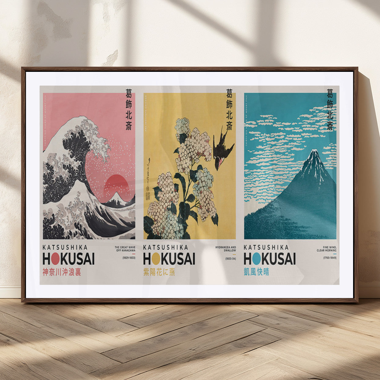 Katsushika-MGC-FP-36x24_Walnut-Katsushika Hokusai Wall Art Set – The Great Wave, Hydrangea and Swallow, Fine Wind Canvas Prints, Japanese Ukiyo e Style Home and