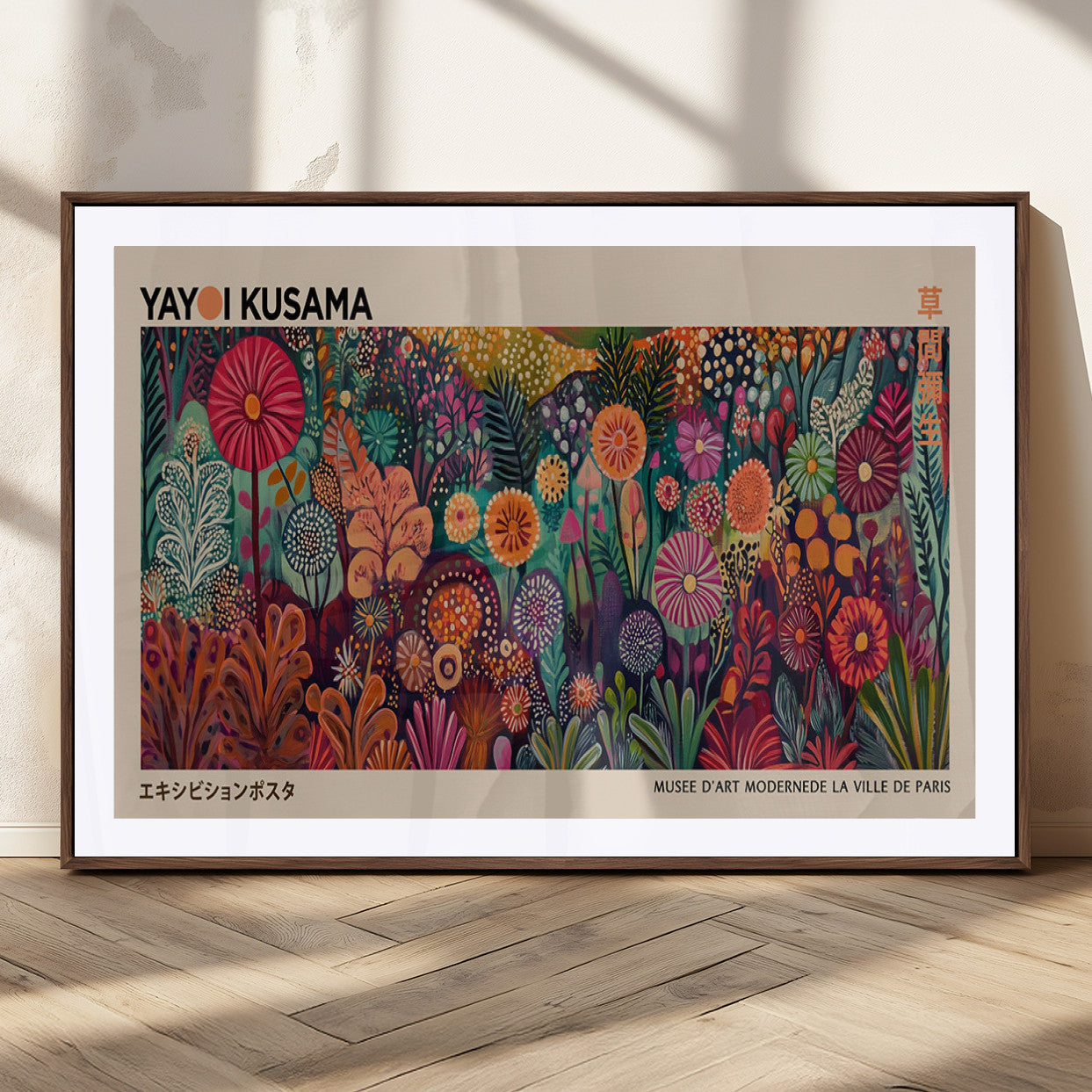 51280-MGC-FP-36x24_Walnut-Abstract Yayoi Kusama Wall Art Canvas Print, Framed Japanese Wabi Sabi Art Picture Print, Yayoi Kusama Perfect Abstract Modern