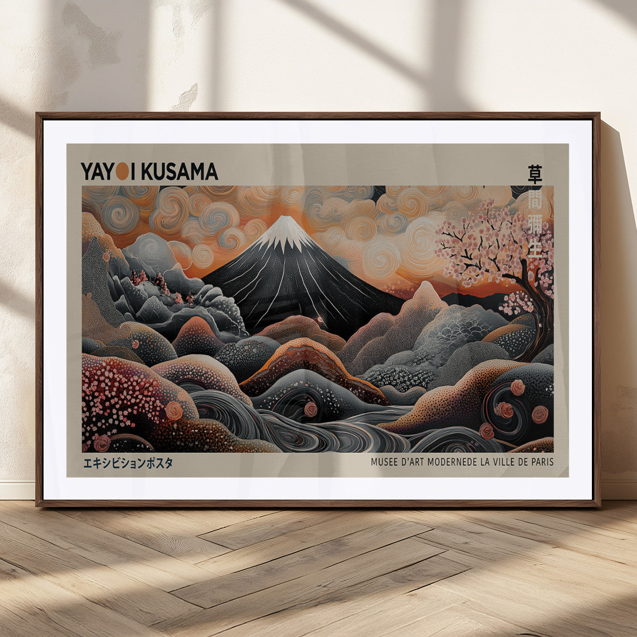 55739266-MGC-FP-36x24_Walnut-Japanese Wall Art Print – Abstract Yayoi Kusama Inspired Dotted Landscape Poster, Surreal Oriental Mountain and Cherry Blossom