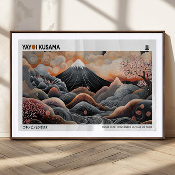 63125329-MGC-FP-36x24_Walnut-Japanese Mt Fuji Wall Art – Surreal Ukiyo e Style Cherry Blossom Poster, Swirling Cloud Landscape Print, Modern Oriental Asian