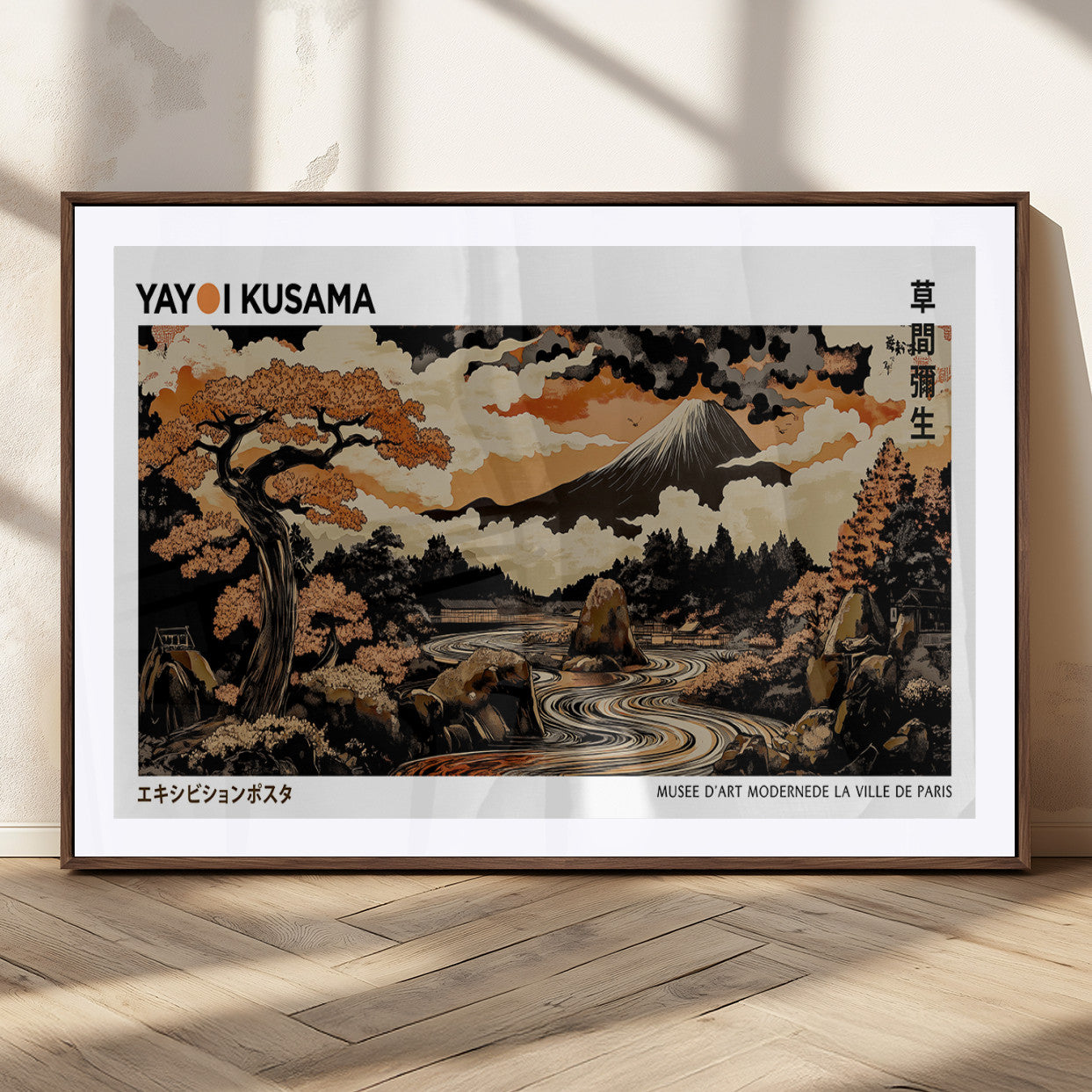 96372548-MGC-FP-36x24_Walnut-Japanese Landscape Wall Art Print – Mt. Fuji Poster with Bonsai Tree & River, Ukiyo-e Inspired Modern Japanese Artwork, Autumn