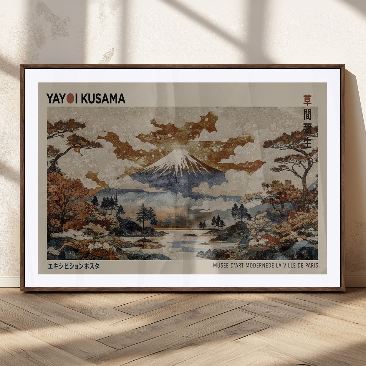 11778299-MGC-FP-36x24_Walnut-Japanese Landscape Wall Art – Mount Fuji Canvas Print, Asian Inspired Nature Decor for Living Room, Bedroom, Office or Studio