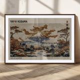 11778299-MGC-FP-36x24_Walnut-Japanese Landscape Wall Art – Mount Fuji Canvas Print, Asian Inspired Nature Decor for Living Room, Bedroom, Office or Studio