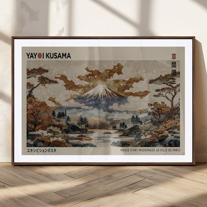 11778299-MGC-FP-36x24_Walnut-Japanese Landscape Wall Art – Mount Fuji Canvas Print, Asian Inspired Nature Decor for Living Room, Bedroom, Office or Studio