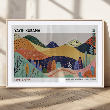 66936-MGC-FP-36x24_Natural-Kusama Wall Art – Vibrant Abstract Hills Canvas Print, Japanese Modern Landscape Poster for Living Room, Office, Studio or