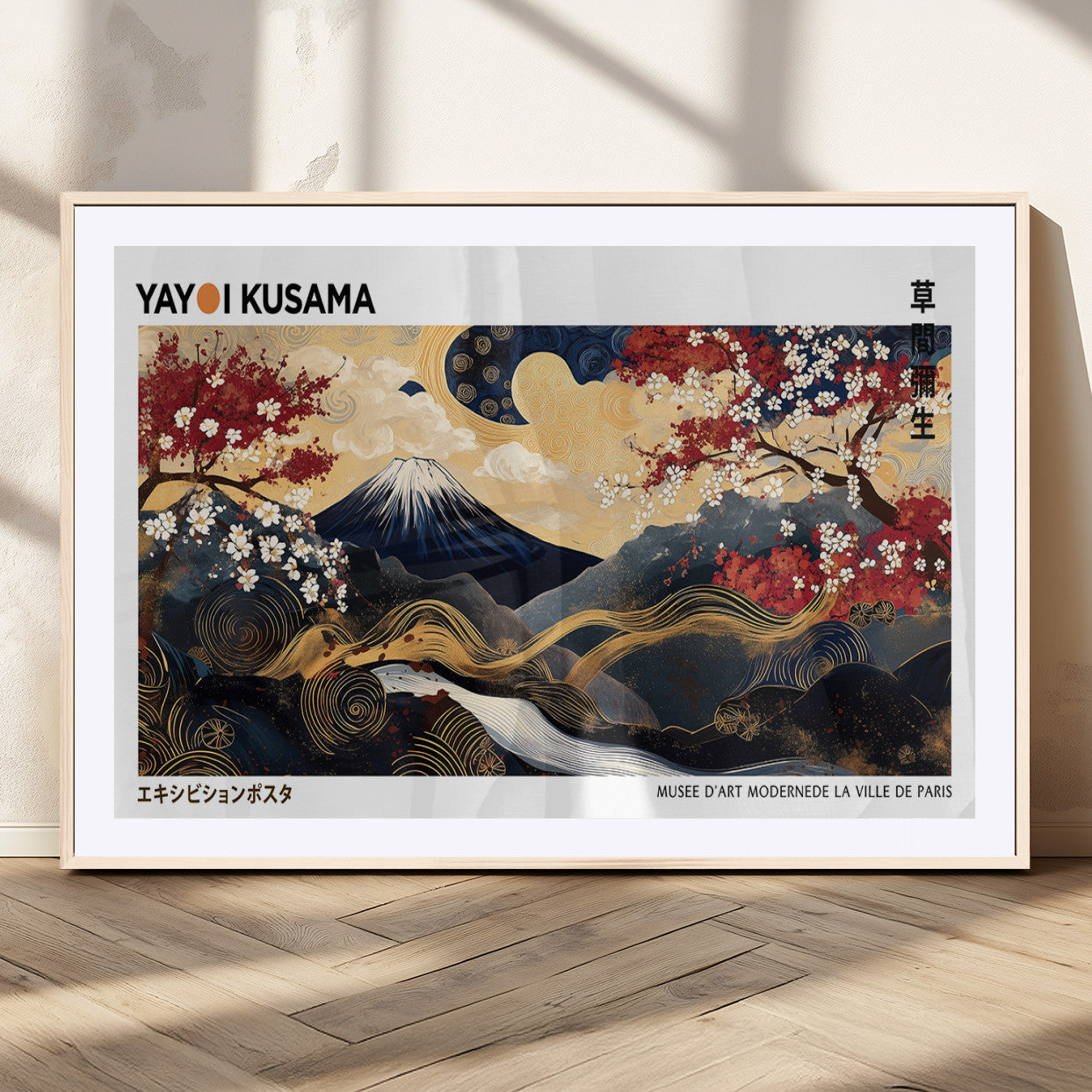 66243961-MGV-CV-36X24-Mount Fuji Japanese Wall Art – Golden Abstract Landscape Canvas Print, Cherry Blossom Painting, Modern Oriental Zen Home Decor