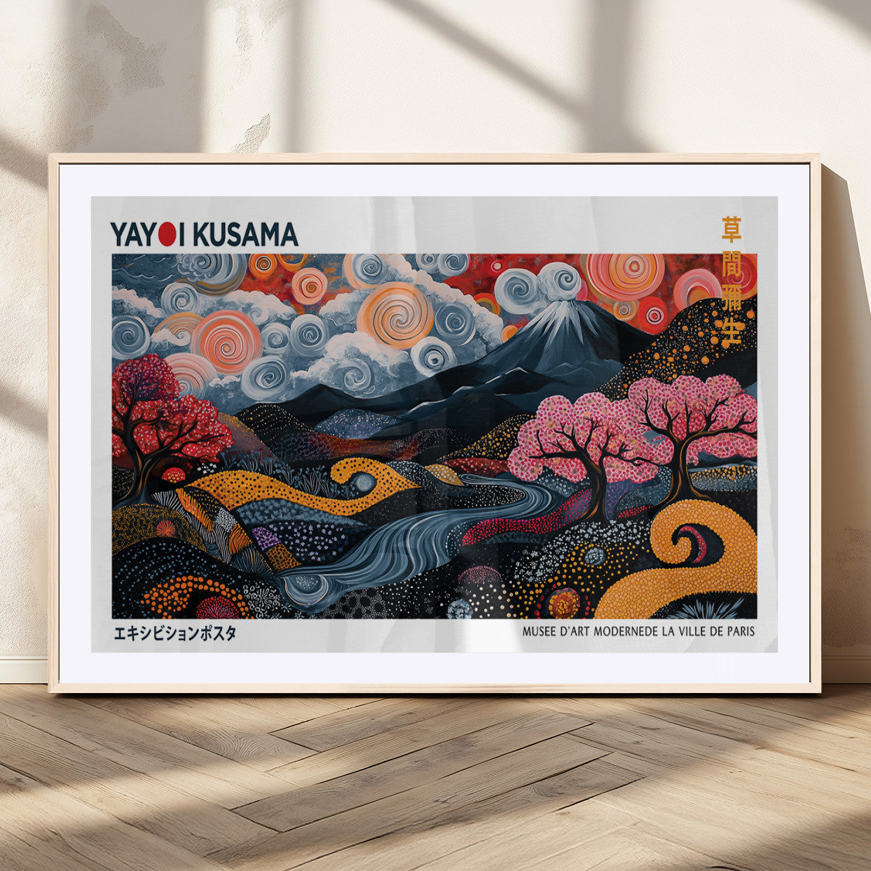 43879290-MGV-CV-36X24-Japanese Abstract Wall Art – Mount Fuji Cherry Blossom Canvas Print, Modern Asian Inspired Landscape Decor for Living Room,