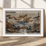 11778299-MGV-CV-36X24-Japanese Landscape Wall Art – Mount Fuji Canvas Print, Asian Inspired Nature Decor for Living Room, Bedroom, Office or Studio