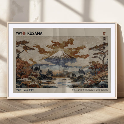 11778299-MGV-CV-36X24-Japanese Landscape Wall Art – Mount Fuji Canvas Print, Asian Inspired Nature Decor for Living Room, Bedroom, Office or Studio
