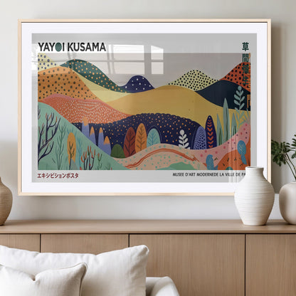 66936-MGV-CV-36X24-Kusama Wall Art – Vibrant Abstract Hills Canvas Print, Japanese Modern Landscape Poster for Living Room, Office, Studio or