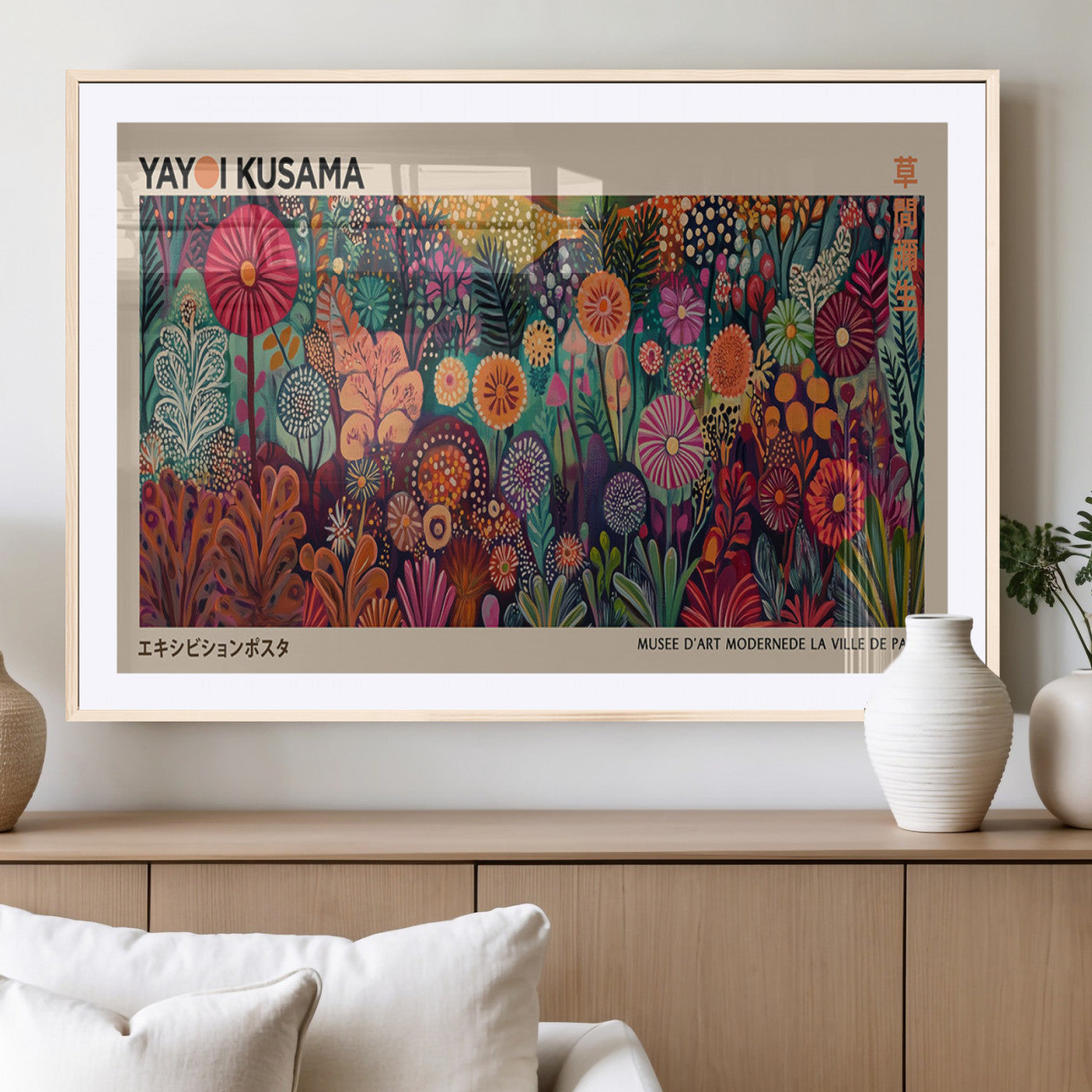 51280-MGV-CV-36X24-Abstract Yayoi Kusama Wall Art Canvas Print, Framed Japanese Wabi Sabi Art Picture Print, Yayoi Kusama Perfect Abstract Modern