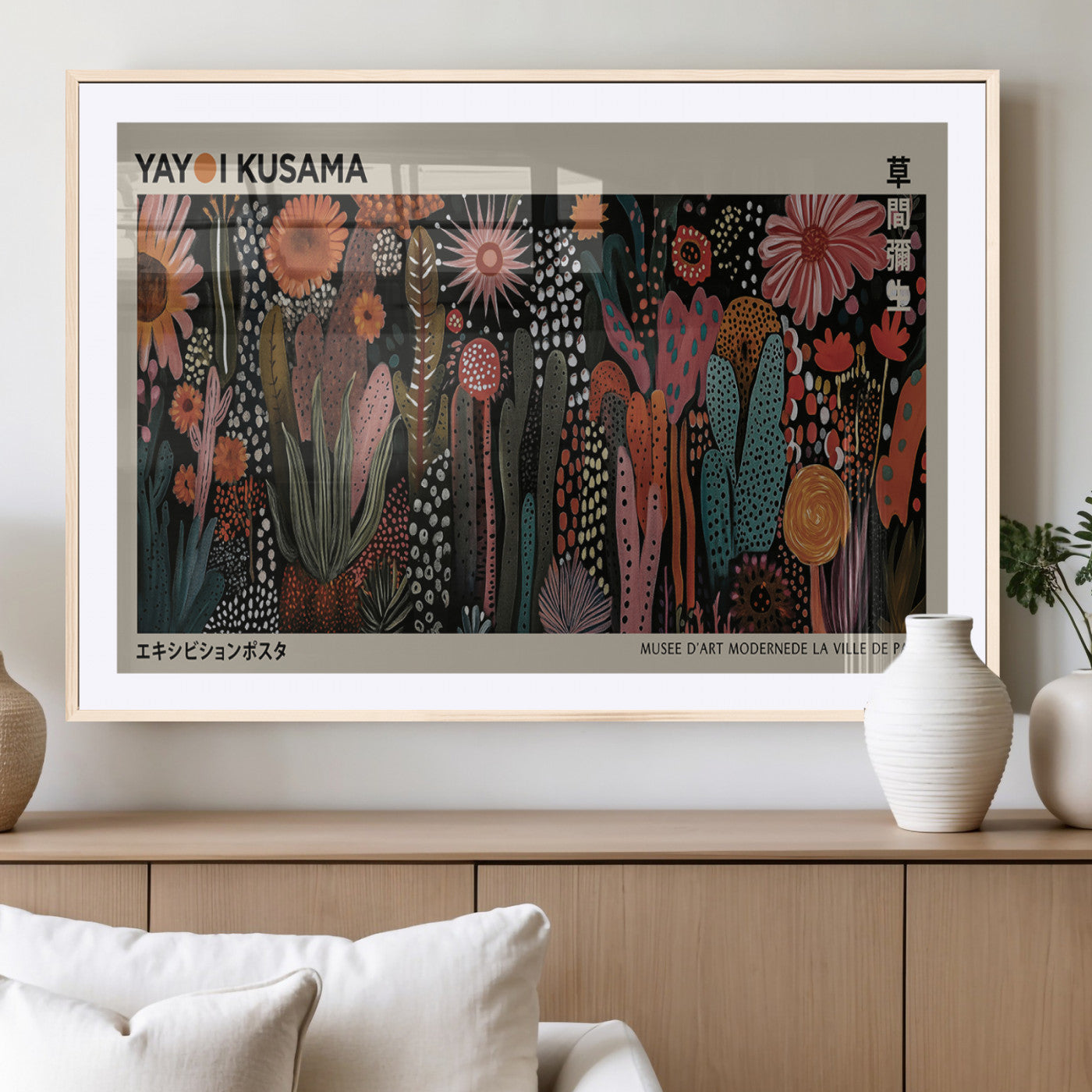 28344895-MGC-FP-36x24_Natural-Dark Floral Abstract Wall Art Poster – Modern Botanical Canvas Print with Beige Border, Kusama Inspired Boho Flower Painting,