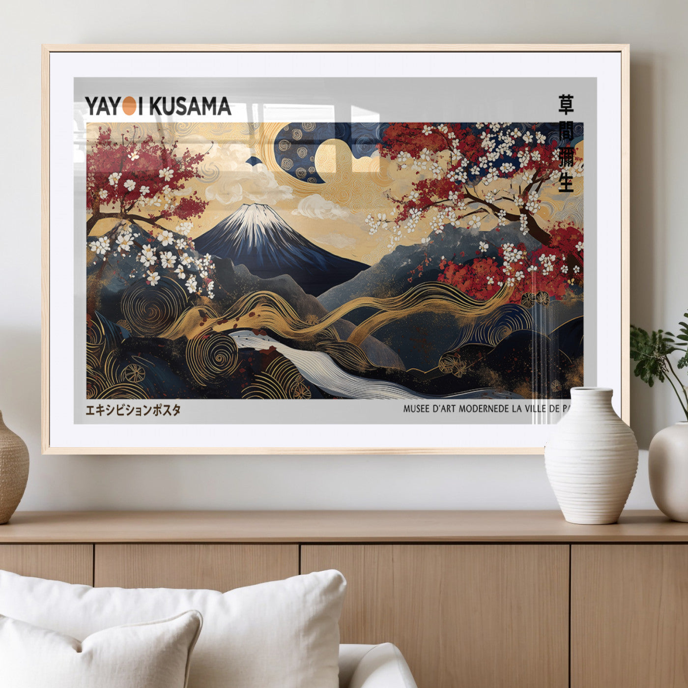 66243961-MGC-FP-36x24_Natural-Mount Fuji Japanese Wall Art – Golden Abstract Landscape Canvas Print, Cherry Blossom Painting, Modern Oriental Zen Home Decor