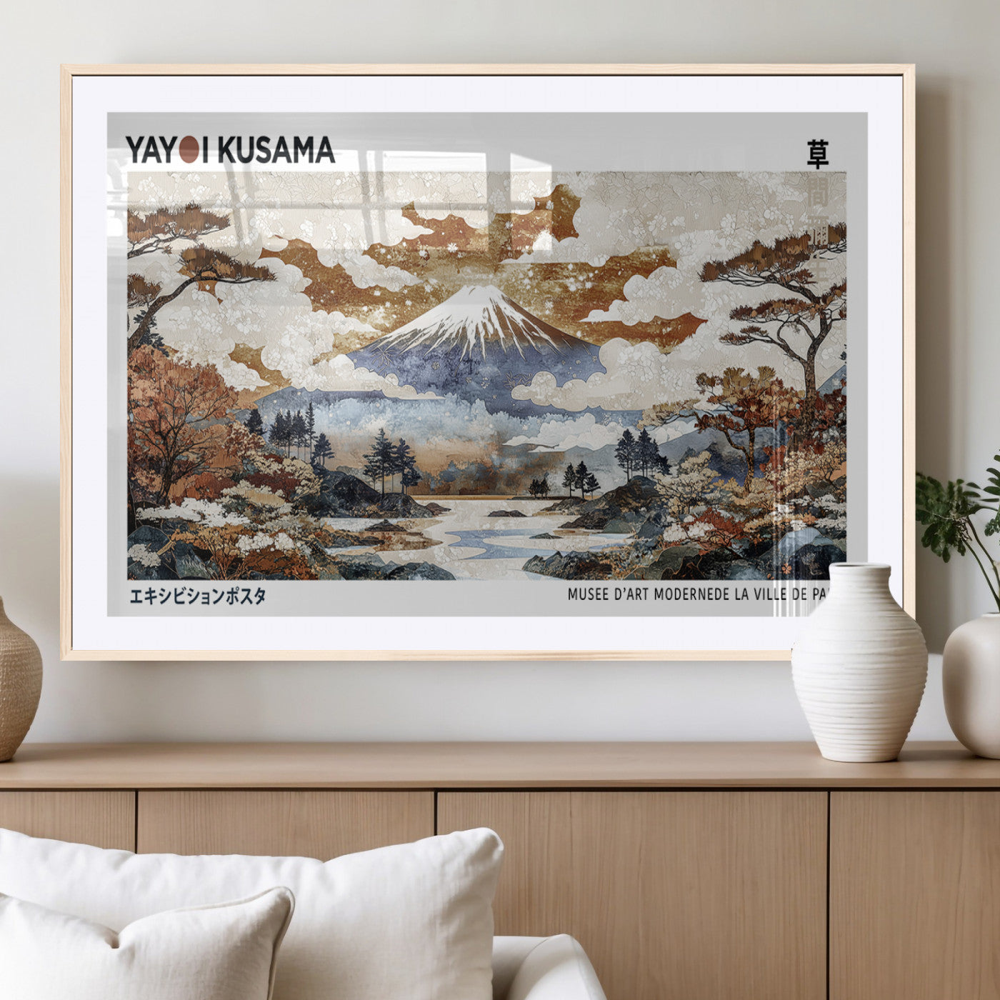 80111817-MGC-FP-36x24_Natural-Japanese Landscape Wall Art – Mount Fuji Autumn Canvas Print, Asian Inspired Nature Decor for Living Room, Bedroom, Office or
