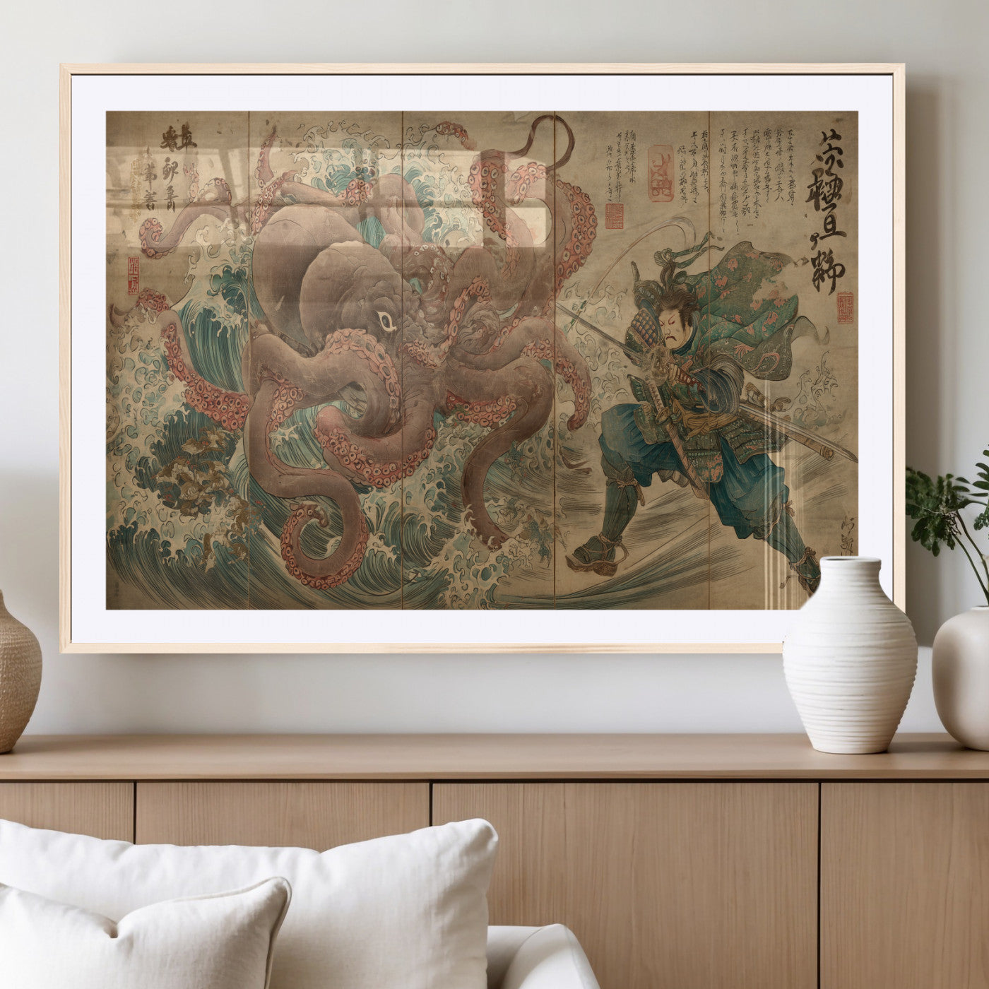 63782167-MGC-FP-36x24_Natural-Tsukioka Yoshitoshi Samurai Wall Art Print, Japanese Katana Warrior Canvas Wall Art, Octopus Sea Monster Canvas Print,