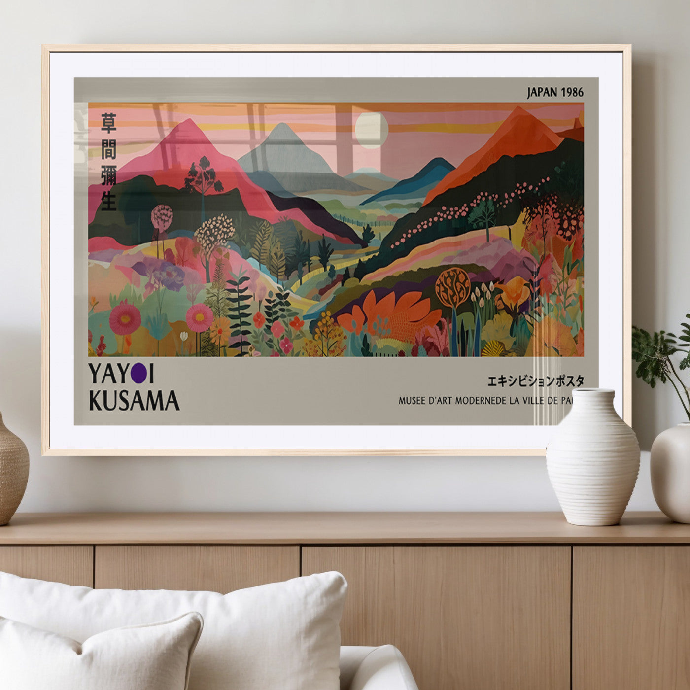 74839-MGV-CV-36X24-Yayoi Kusama Exhibition Poster Japan 1986 – Colorful Modern Art Print, Contemporary Wall Decor for Living Room, Office, Gallery,