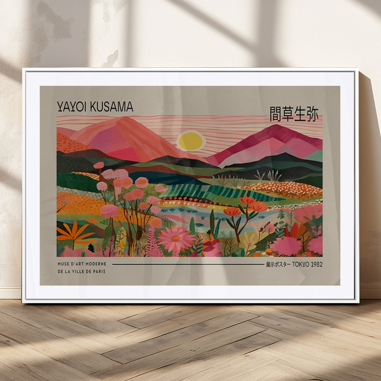 18304-MGV-CV-36X24-Sunset Mountain Landscape Wall Art – Panoramic Abstract Nature Canvas Print, Vibrant Wall Decor for Living Room, Bedroom, Office,