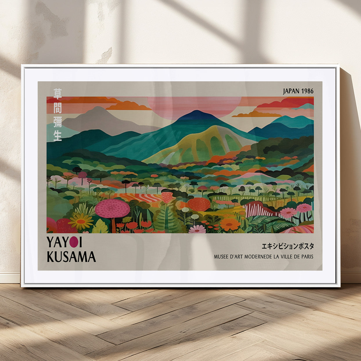 54215-MGC-FP-36x24_White-Yayoi Kusama Wall Art – Panoramic Japanese Landscape Canvas Print, Modern Abstract Nature Decor for Office, Bedroom or Living Room