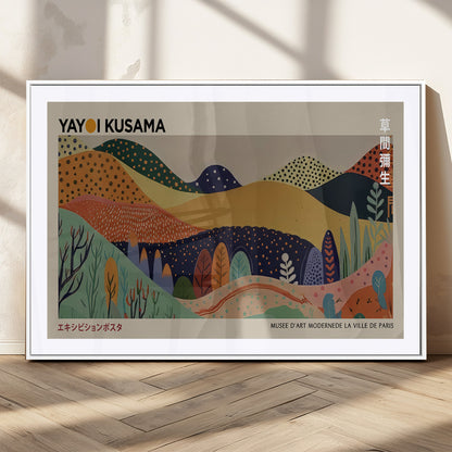 11242-MGV-CV-36X24-Kusama Wall Art – Abstract Colorful Hills Canvas Print, Modern Japanese Inspired Landscape Poster for Living Room, Office or