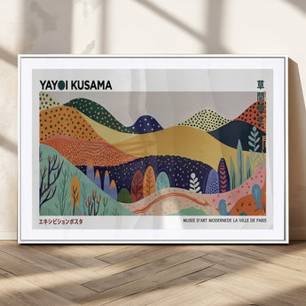 66936-MGV-CV-36X24-Kusama Wall Art – Vibrant Abstract Hills Canvas Print, Japanese Modern Landscape Poster for Living Room, Office, Studio or