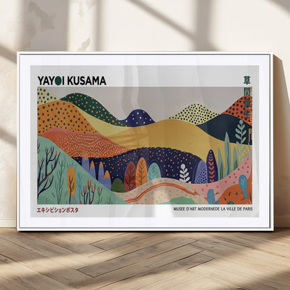 66936-MGV-CV-36X24-Kusama Wall Art – Vibrant Abstract Hills Canvas Print, Japanese Modern Landscape Poster for Living Room, Office, Studio or