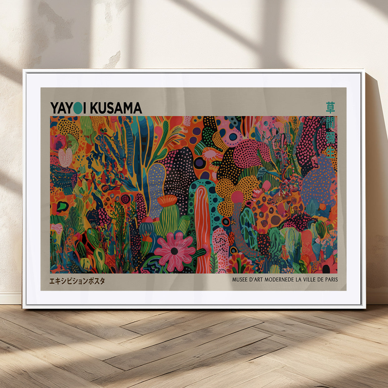 40791-MGC-FP-36x24_White-Kusama Inspired Wall Art – Vibrant Abstract Floral Jungle Canvas Print, Bold Pop Art Botanical Decor for Living Room, Bedroom, or