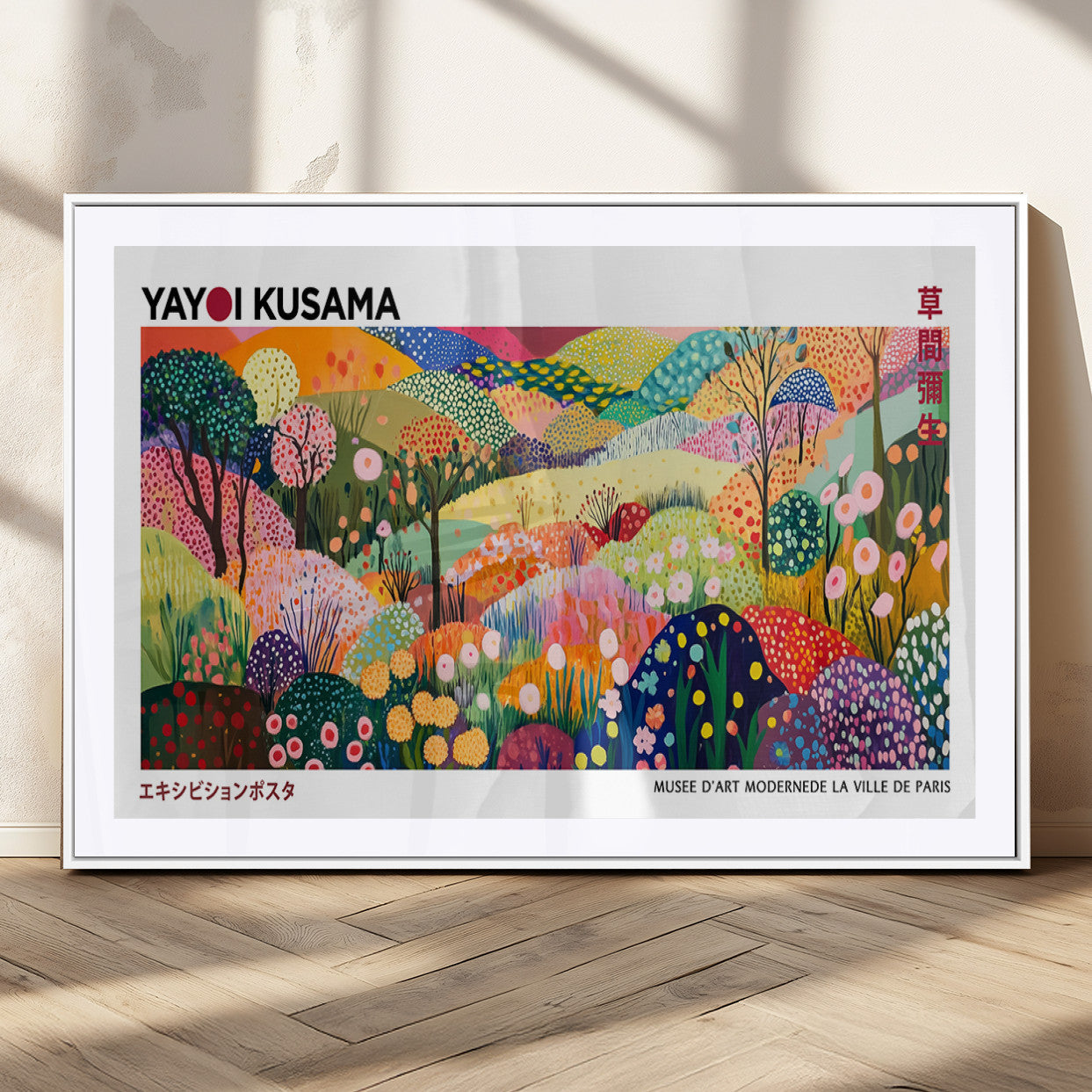 75201-MGC-FP-36x24_White-Yayoi Kusama Floral Wall Art – Vibrant Abstract Landscape Canvas Print, Modern Pop Art Poster for Living Room, Bedroom, or Gallery
